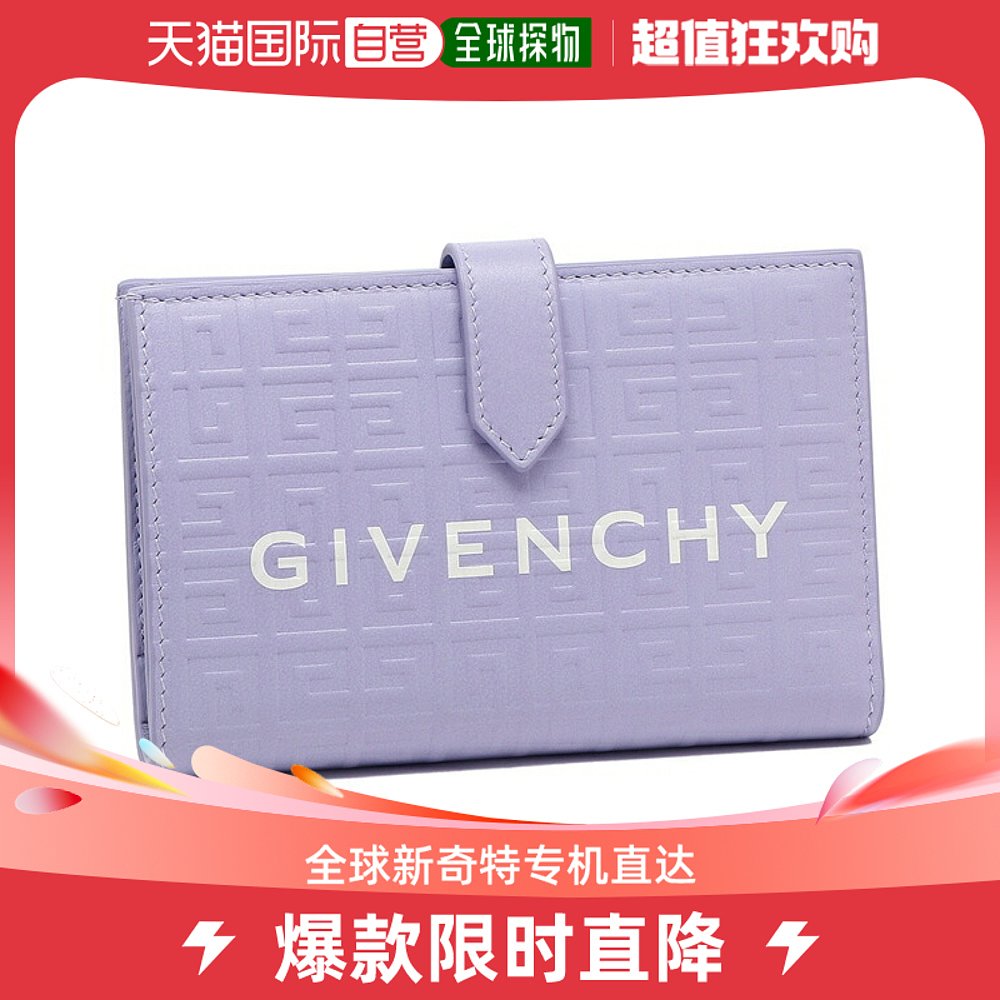 日本直邮纪梵希钱包 G Cut迷你钱包 4G女士 GIVENCHY BB60K8B1J