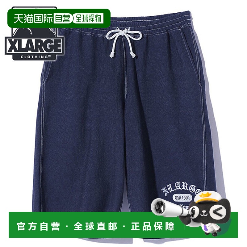 日本直邮XLARGE Champion 逆织缝制短裤 [101252031020 SS25SPOT]