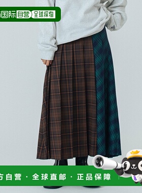 1h可退 日本直邮ROSE BUD 女士 格纹拼接 皱褶长裙 202253032002