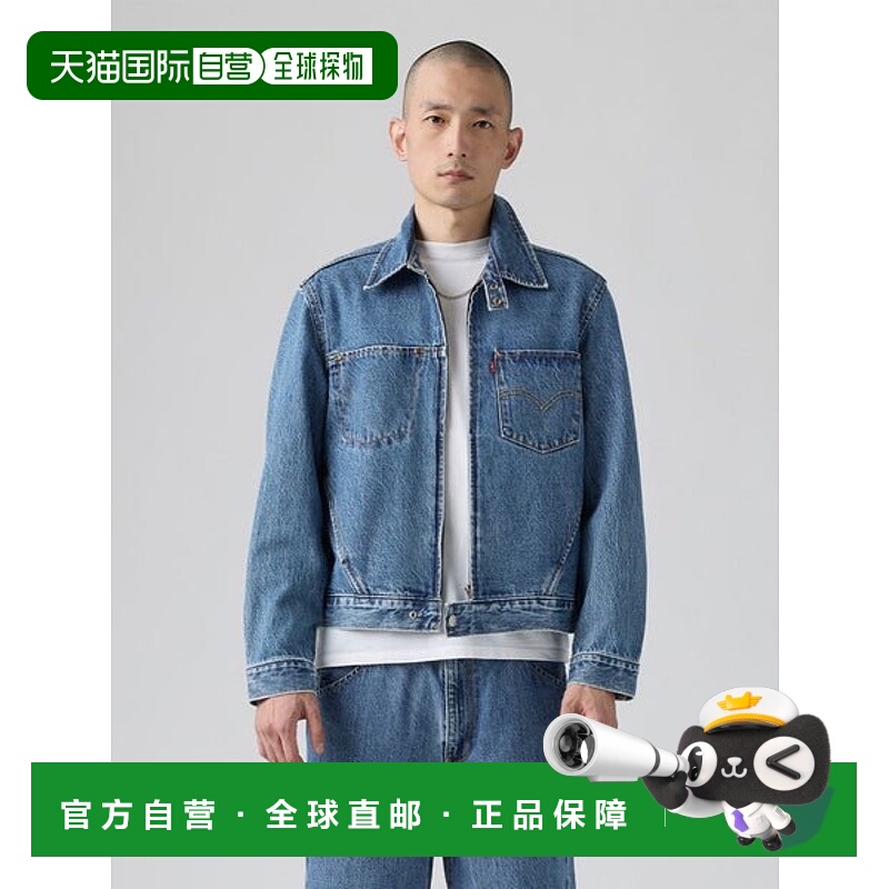 日本直邮levi’s Twisted Jacket 运动夹克