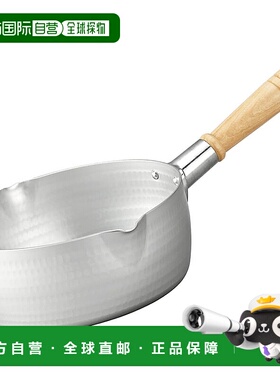 【日本直邮】北陆铝制 Yukihira 锅 18cm IH 兼容日本制造炖菜阳