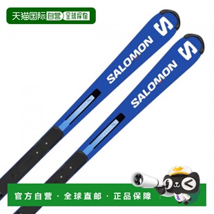 日本直邮Salomon S/RACE PRIME SL滑雪板[24 - 25年男士款] 蓝色