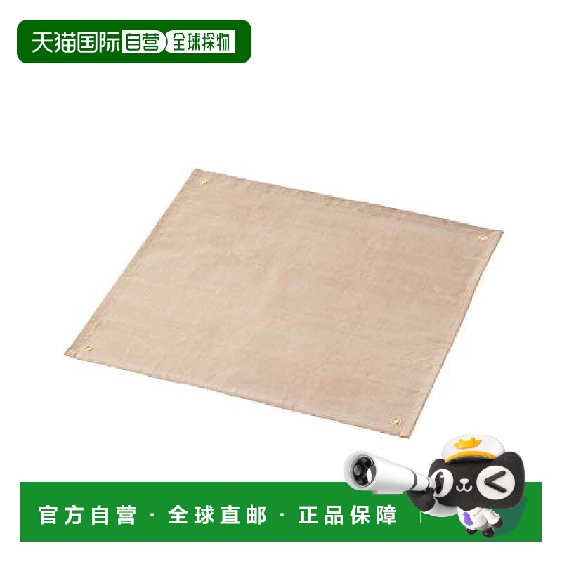 【日本直邮】Logos乐格氏耐火断热板米黄色户外大气时尚耐用