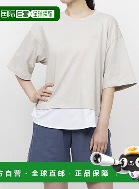 日本直邮adidas 女款 W LUX CA 短裤和叠层 T恤套装 (KA1019)配色