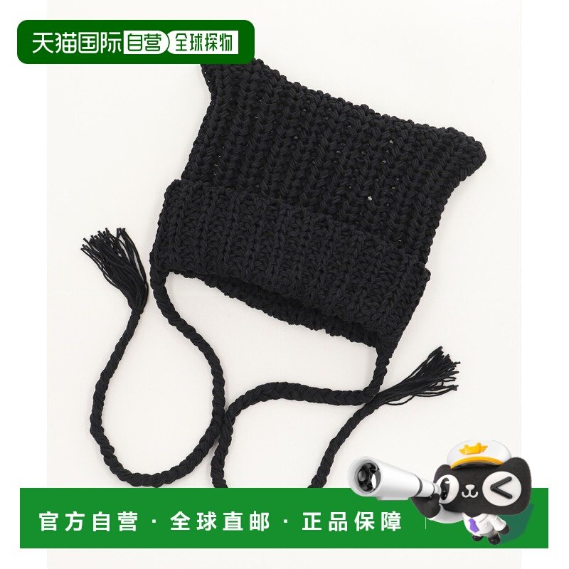 1h可退 日本直邮CA4LA 女装 宽松针织 猫耳毛线帽 半高领设计 ONM,服饰配件/皮带/帽子/围巾,帽子,淘宝优惠券,粉丝福利购,淘宝优惠卷