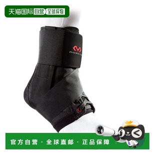 M195 日本直邮McDavid 左右脚绑带护踝身体护理护具