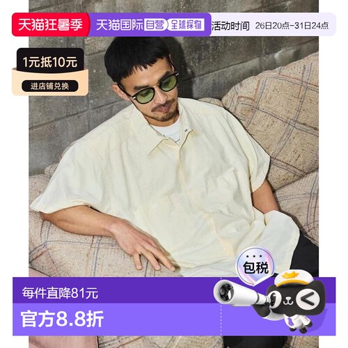 1h可退 日本直邮RED KAP 男士 短款牛津纺衬衫 1005311600002