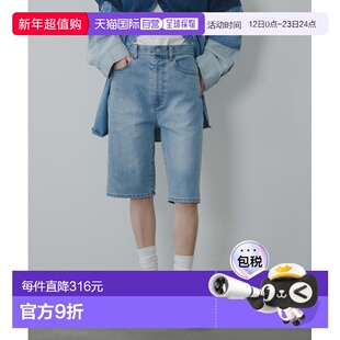 1h可退 日本直邮KBF 女士 2尺寸可选 显瘦半身牛仔短裤 弹力修身