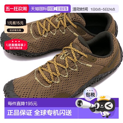 日本直邮MERRELL Vapor Glove 6 运动鞋 [J068603 FW25] M VAPOR