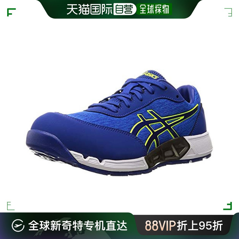 【日本直邮】ASICS[ WORKING] CP212 AC 3E 28.0 cm 3E蓝