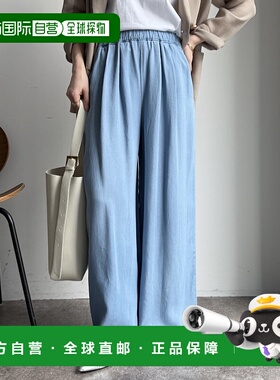 1h可退 日本直邮DouDou 女士宽松落肩休闲牛仔裤 DDZ1051203A0001