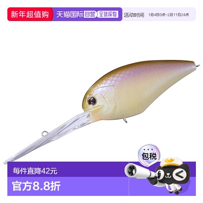 日本直邮OSP Blitz Magnum EX-DR P91 Chart Smelt [4]