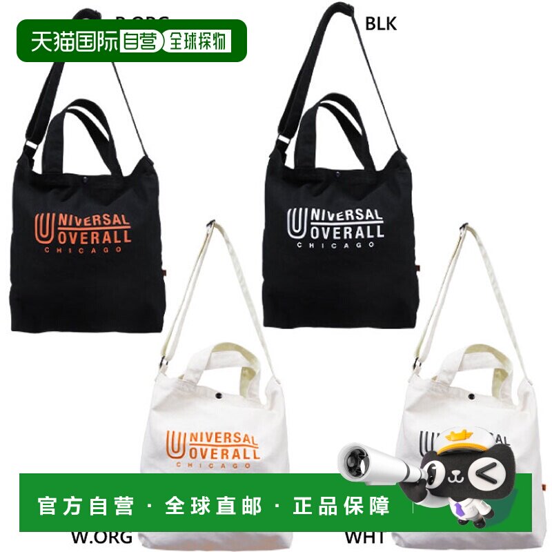 日本直邮Universal Overalls 男女 UO 纪念棉质两用手提包 单肩包图片