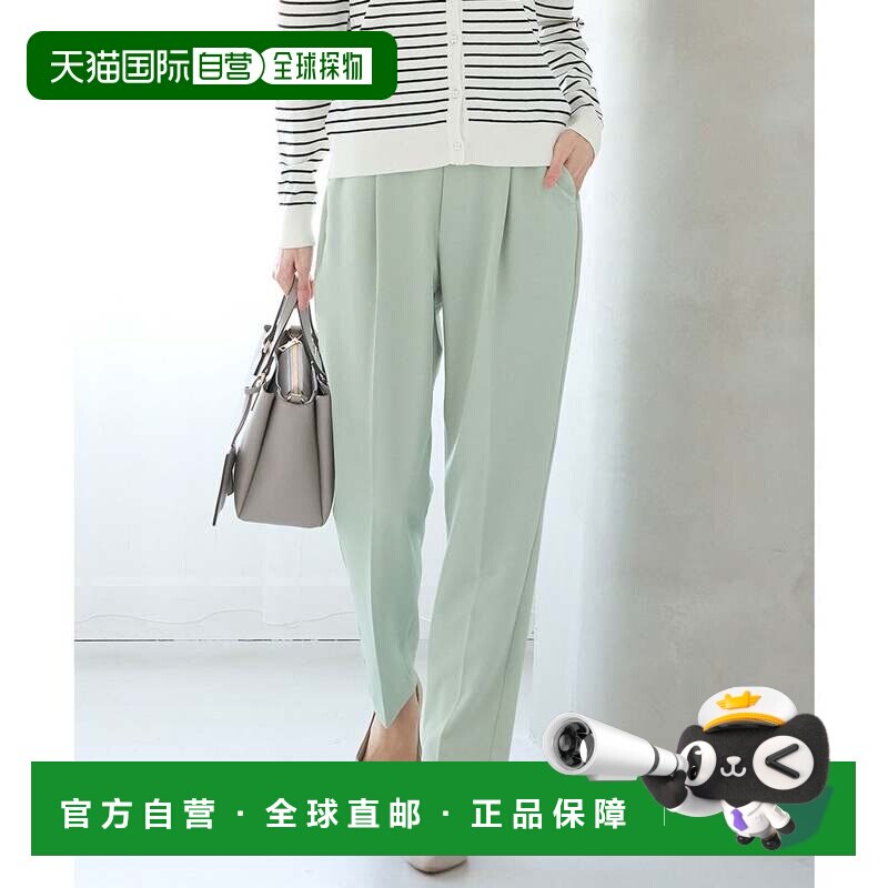 日本直邮honeys 男士 休闲裤裤子阔腿裤西装裤