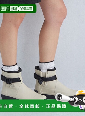 日本直邮UNITED ARROWS green label relaxing MARKE MODI 工作靴