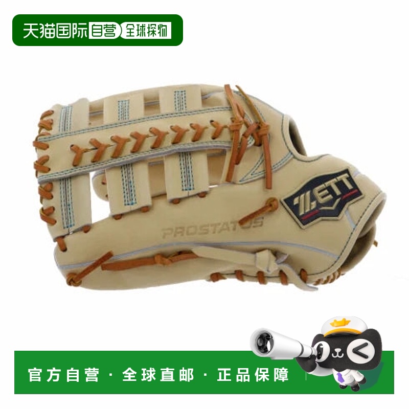 日本直邮ZETT-Zett垒球手套职业地位SE外野手左手BRGB810S垒球棒Z
