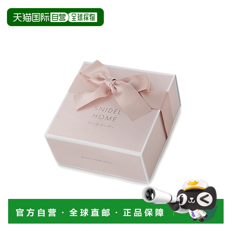 日本直邮SNIDEL HOME SNIDEL HOME [自包装] SNIDEL HOME 礼盒 **