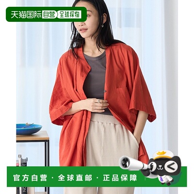 1h可退 日本直邮COEN 女士麻料接触冷感宽松方形斗篷袖衬衫 76156