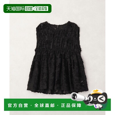 1h可退 日本直邮earth music&ecology 女装 无袖提花上衣 0100215
