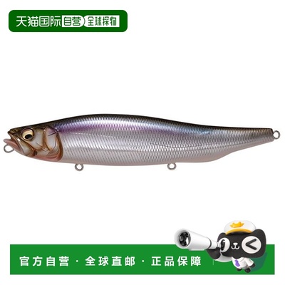 日本直邮Megabass 海鲈假饵 Megadog 活闪