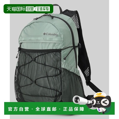 1h可退 日本直邮Columbia 女士 18L轻量防水登山背包 PU7249