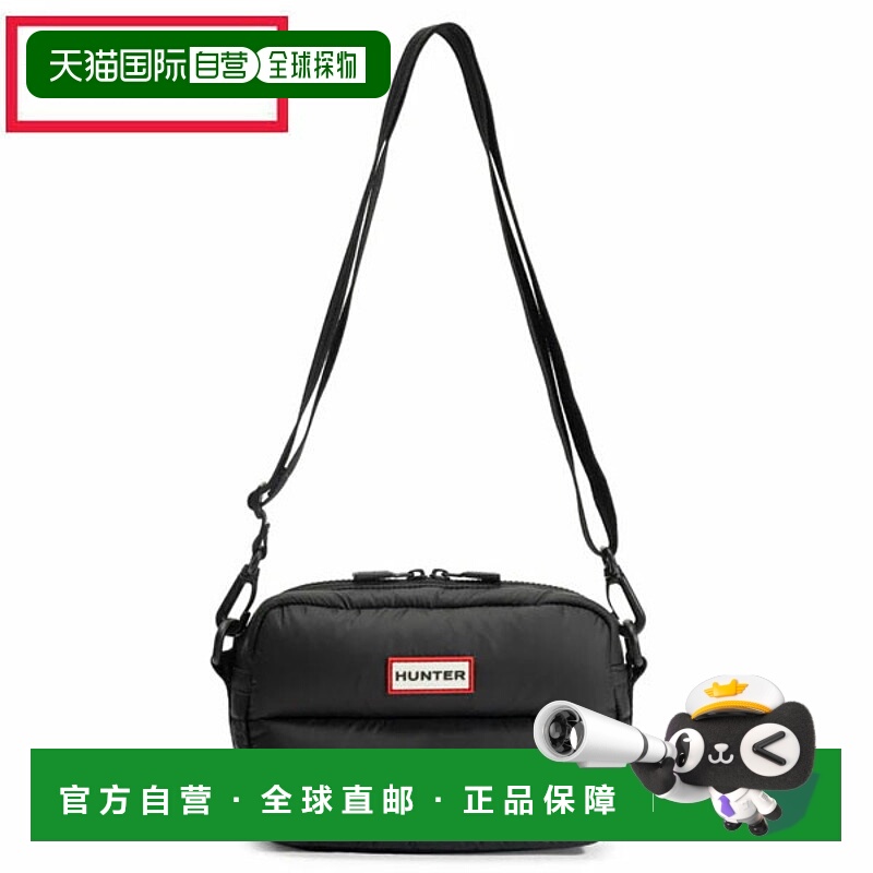 日本直邮Hunter Intrepid Extra Puffed 斜挎单肩包黑色 (UBX5514