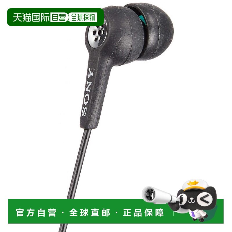 【日本直邮】Sony索尼电容式麦克风用于单声道/电话录音ECM-TL3