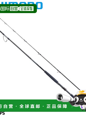 日本直邮Shimano Shore Jigging Rod Colt Sniper Limited S106H