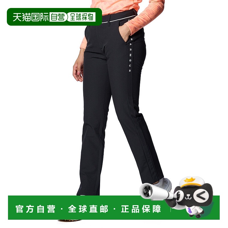 1h可退 日本直邮UNDER ARMOUR(安德玛) 女士UA DRIVE PRO修身高尔