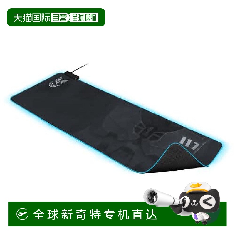 【日本直邮】Razer雷蛇 游戏鼠标个性设置Chroma RGB光处理防滑橡