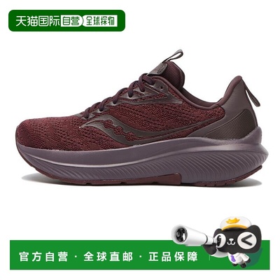 日本直邮Saucony Echelon 9 舒适防滑耐磨 低帮 休闲跑步鞋 女款