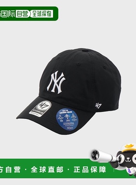 1h可退 日本直邮47Brand 男女同款 接触冷感轻量BRRR系列 纽约洋