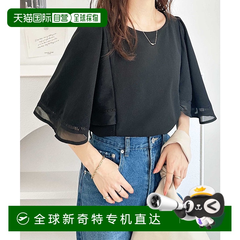 1h可退 日本直邮GeeRA 女士拼接蕾丝喇叭袖T恤衬衫 208335