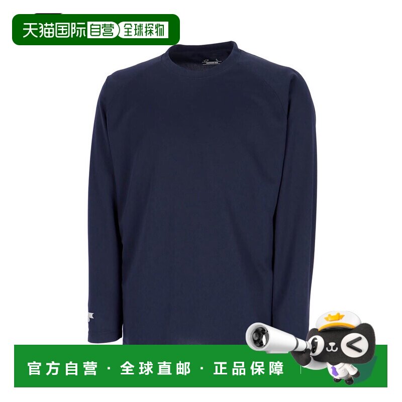 日本直邮SSK 男士长袖圆领棒球T恤可作训练服或内衣穿着非常适合