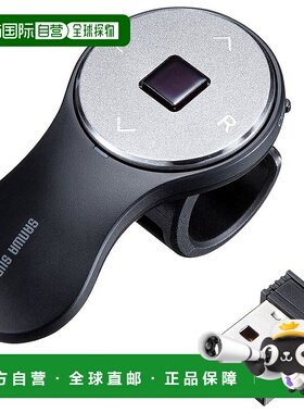 【日本直邮】Sanwa山业 环形鼠标 USB无线连接 MA-RING2BK 黑色