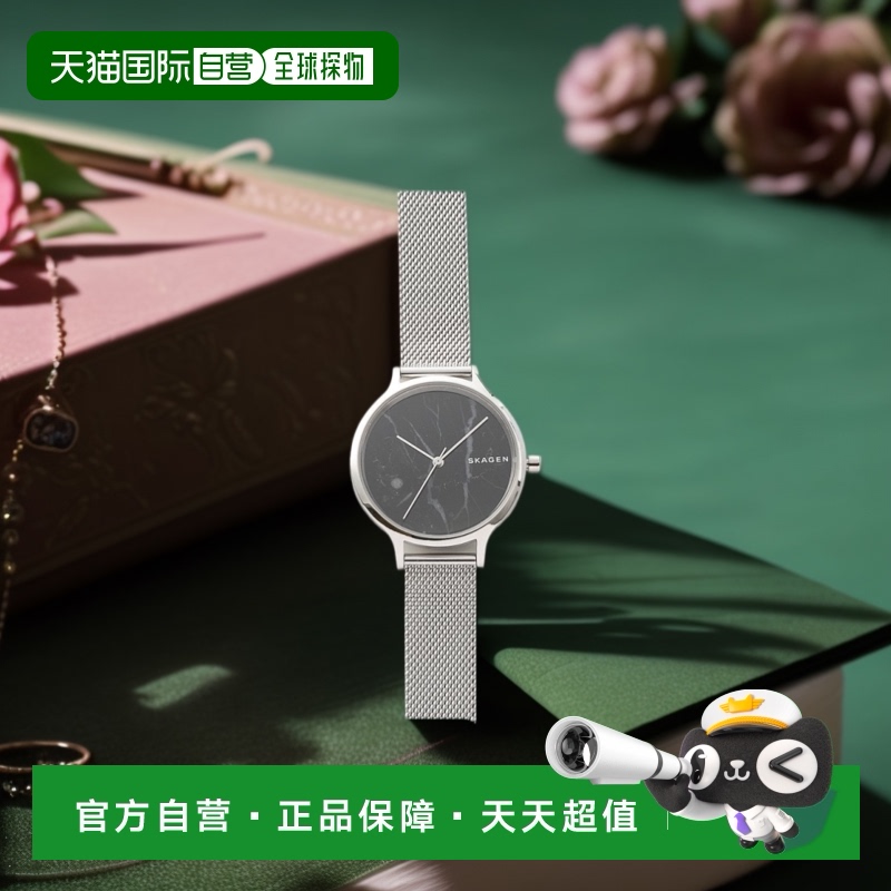 日本直邮SKAGEN 手表 ANITA 不锈钢网带女士手表 SKW2673