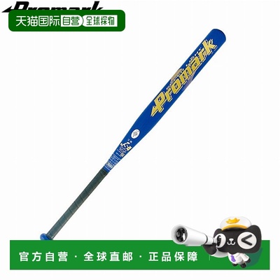日本直邮PROMARK 球棒 垒球棒 适用于 3 号球 84 厘米 JSA 认证