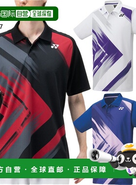 日本直邮YONEX 男女比赛衬衫网球和羽毛球服上衣白色黑色海军蓝YO
