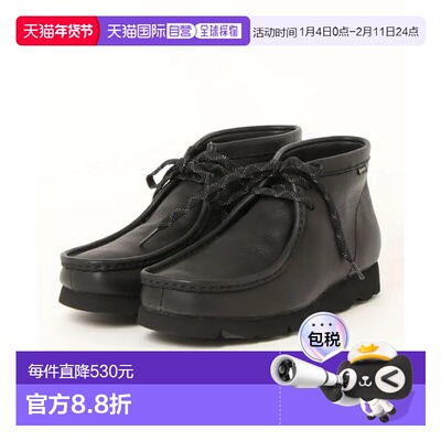 1h可退 日本直邮Clarks男女同款Wallabee Boot GTX全天候型皮革靴