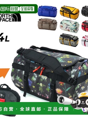 日本直邮THE NORTH FACE北面男女通用休闲包Duffle44L 波士顿包