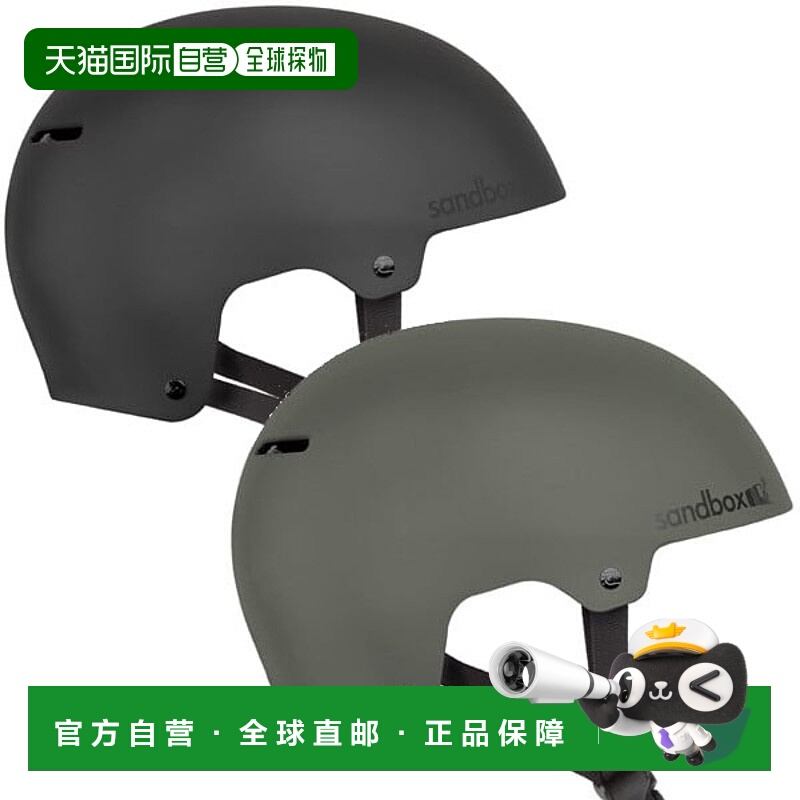 日本直邮SANDBOX ICON LOW RIDER 滑雪单板滑雪滑水头盔男士女士