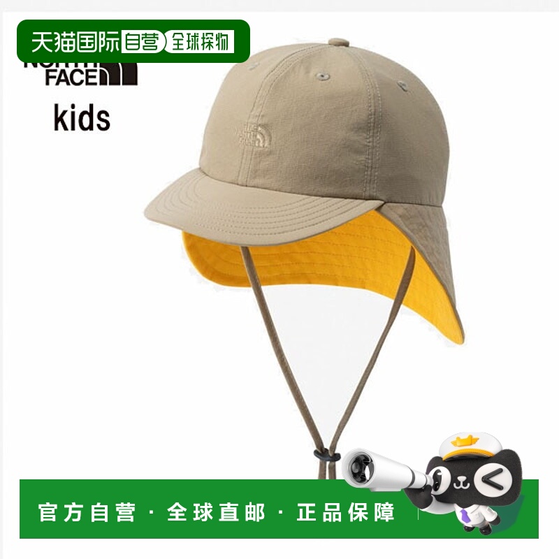 日本直邮The North Face TNF BeFree Shield 帽儿童帽NNJ02527-CK