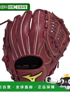 日本直邮MIZUNO 男士通用款棒球软式手套 1AJGR23900 83 棒球手套