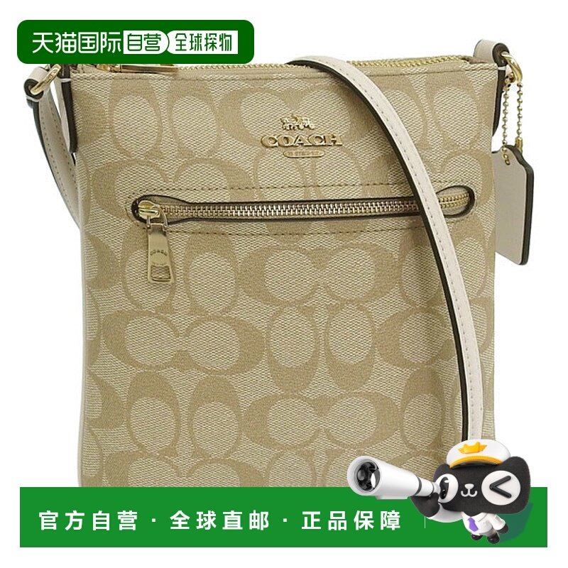日本直邮Coach蔻驰女包包女士肩背包浅卡其色标志性迷你跑步文