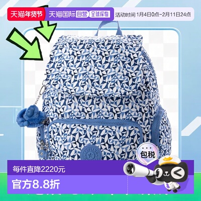 日本直邮Kipling CITY ZIP S 背包 [K03425AW005927]双肩包