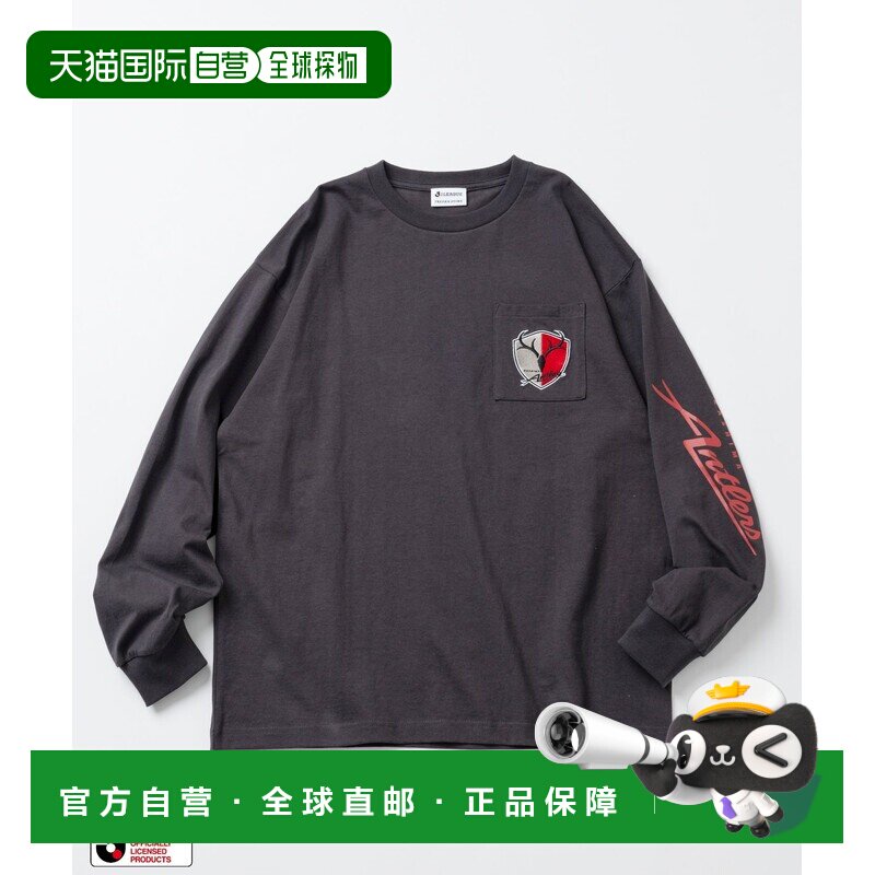 日本直邮FREAK'S STORE联名J.LEAGUE鹿岛鹿角长袖T恤（ 男女同款图片
