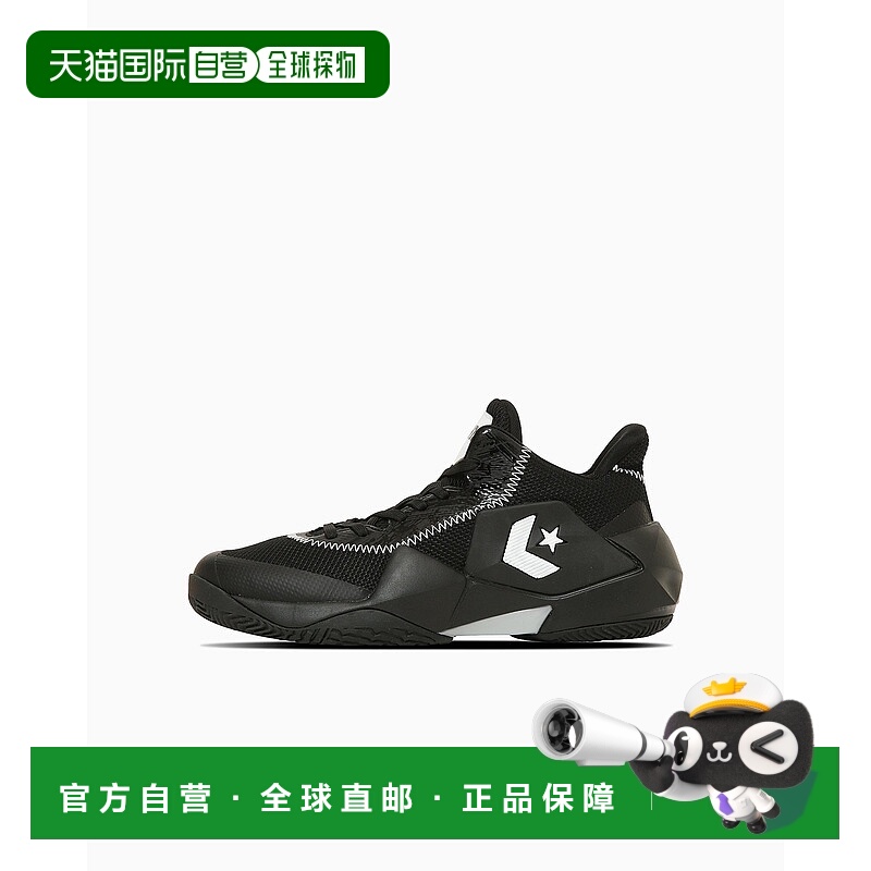 日本直邮Conns 维克弹跳运动鞋匡威篮球鞋