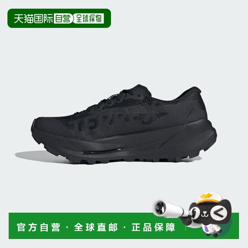 日本直邮Adidas/阿迪达斯Terrex Agravic TT舒适运动越野跑鞋男款