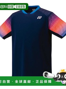 日本直邮尤尼克斯比赛服（修身款）10680 男女通用 2025AW 羽毛球