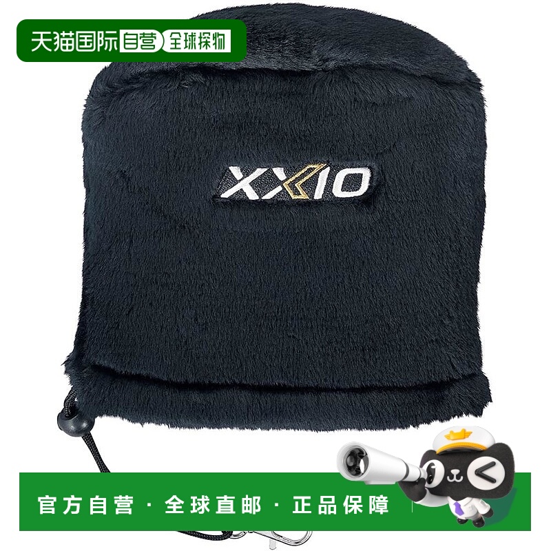 【日本直邮】邓禄普XXIO 铁杆盖 GGE-X132I 黑色